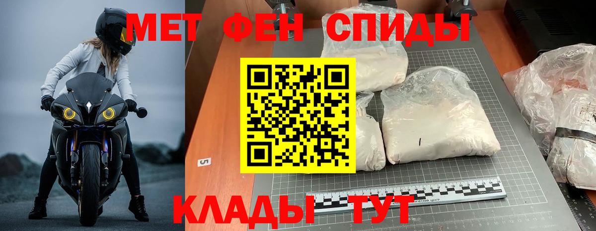 Орехово-Зуево  АМФ  Вход с VPN  АМФ VHQ 