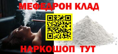 гидропоника Ирбит