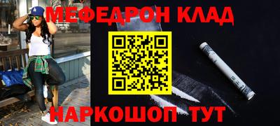 соль ск Изобильный