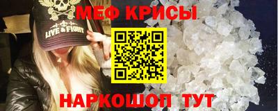 соль ск Изобильный