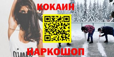 гидропоника Ирбит
