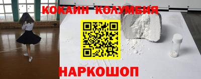 гидропоника Ирбит