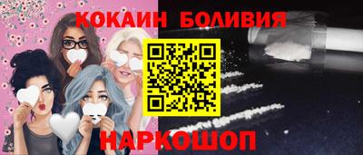 гидропоника Ирбит