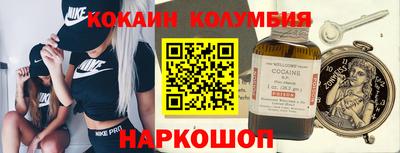 гидропоника Ирбит