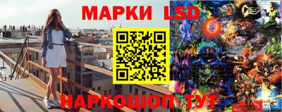 марихуана Ипатово