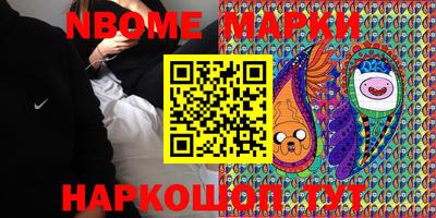 гидропоника Ирбит