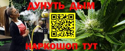 соль ск Изобильный