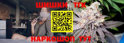 соль ск Изобильный