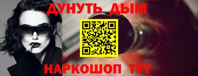 соль ск Изобильный