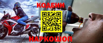 гидропоника Ирбит