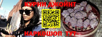 соль ск Изобильный