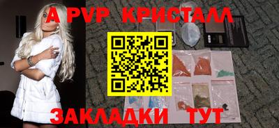 гидропоника Ирбит
