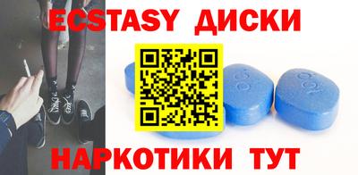 гидропоника Ирбит