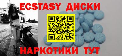 гидропоника Ирбит