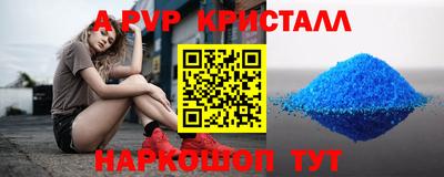 соль ск Изобильный