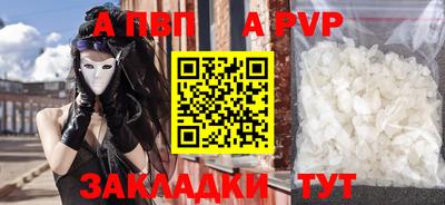 гидропоника Ирбит