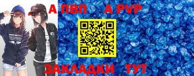 гидропоника Ирбит