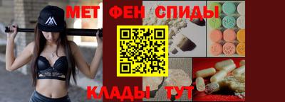 гидропоника Ирбит