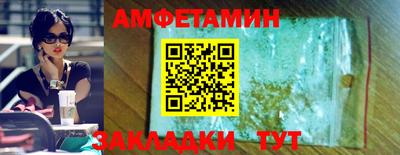 соль ск Изобильный