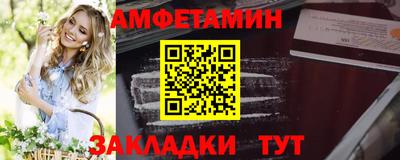 гидропоника Ирбит