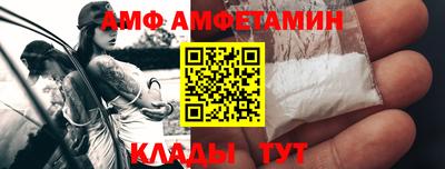марихуана Ипатово