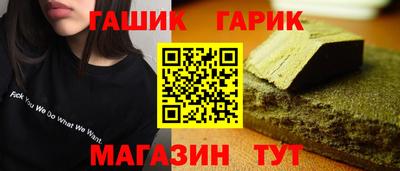 соль ск Изобильный