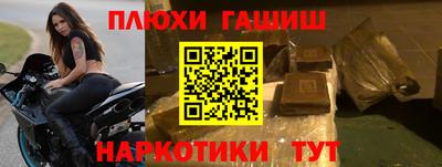 гидропоника Ирбит
