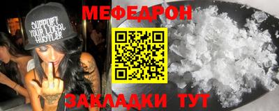 гидропоника Ирбит