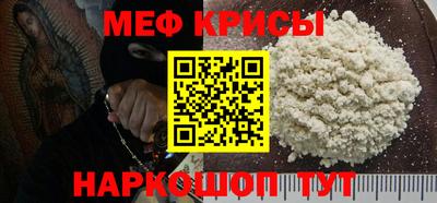 соль ск Изобильный