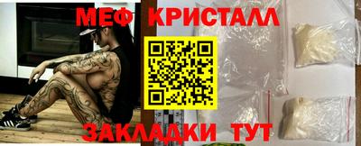 гидропоника Ирбит
