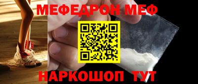соль ск Изобильный
