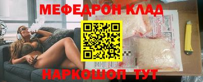 соль ск Изобильный