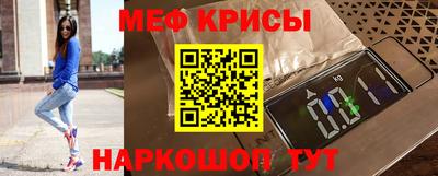 гидропоника Ирбит